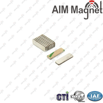 10 x 10 x 3mm thick N42 Neodymium Magnets - 2.2kg Pull